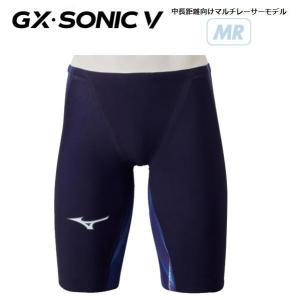 ミズノ(Mizuno) 競泳用 水着 GX SONIC V MR ハーフスパッツ メンズ N2MB0002 20 中長距離向け｜fukuspo