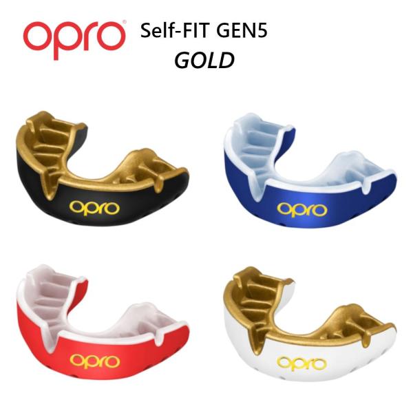 OPRO オープロ  Self-FIT GEN5 GOLD 4色 マウス ガード マウスピース ケー...