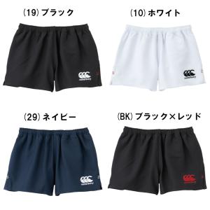 カンタベリー CANTERBURY ラグビーショ...の商品画像