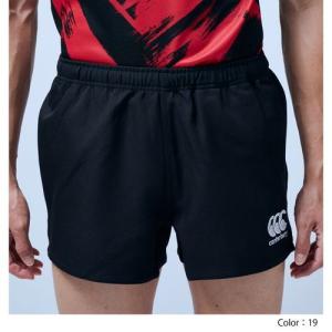 カンタベリー CANTERBURY ラグビーシ...の詳細画像5