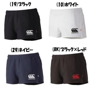 カンタベリー CANTERBURY ラグビー シ...の商品画像
