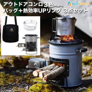 VIRE Stove バイヤー ストーブ : plywood - 通販 - Yahoo VIRE Stove バイヤー ストーブ : plywood - 通販 - Yahoo
