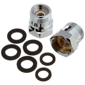 SANEI 水栓部品 逆止アダプター 逆流防止 壁付き混合栓用