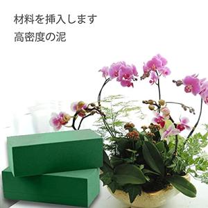 フローラルフォーム 3ブリック フラワー資材 ...の詳細画像4