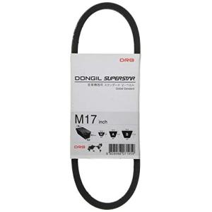 DRB 産業機器用 Vベルト M型 17インチ M17 伝動Vベルト 伝動ベルト