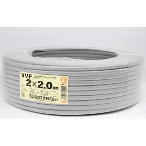 富士電線工業 VVFケーブル 2.0mm×2芯 100m巻 (灰色) 600V ビニル絶縁ビニルシースケーブル平形 LFV-R