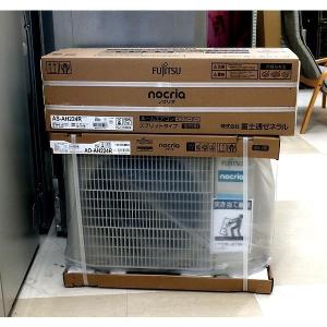 富士通（FUJITSU） 富士通ゼネラル AS-C22H-W エアコン （冷房時