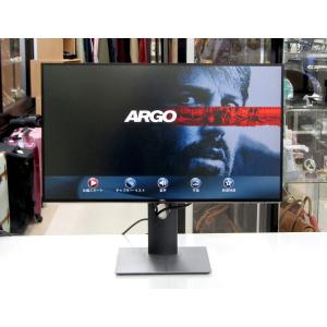 Dell U2720QM 27インチ 4Kディスプレイ モニタ UltraSharp UHD、IPS 超薄型ベゼルモニター、VESA認定、シルバーの買取情報