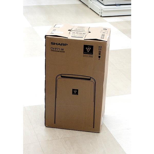 シャープ プラズマクラスター 除湿機 CV-P71-W 衣類乾燥除湿機 コンプレッサー方式 2023...