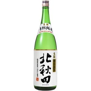 北鹿 北秋田 特別純米 1800ml