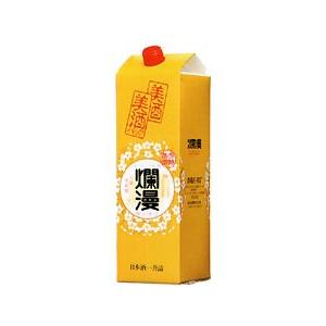 爛漫 美酒パック 1800ml