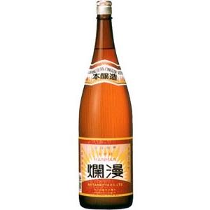 爛漫 本醸造 1800ml