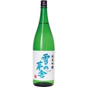 十四代 【2026年】 万虹(ばんこう) 大吟醸 720ml : 酒のとんだ - 通販