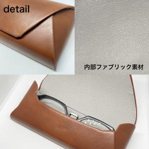 メガネケース 眼鏡入れ レザー ケース ハード...の詳細画像4
