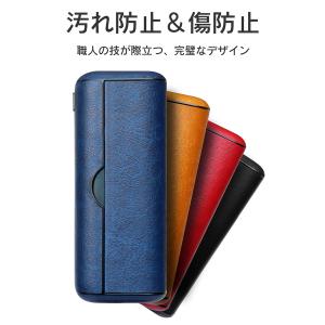 IQOS ILUMA PRIMEカバー イルマプライム アイコス保護カバー ハードタイプ ハードケース アイコスアクセサリー