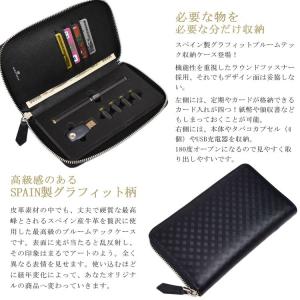 プルームテック ケース レザー カバー スペイ...の詳細画像1