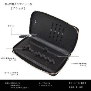 プルームテック ケース レザー カバー スペイ...の詳細画像4