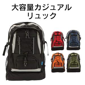 le coq sportif（ルコックスポルティフ） 【le coq sprotif】リュック