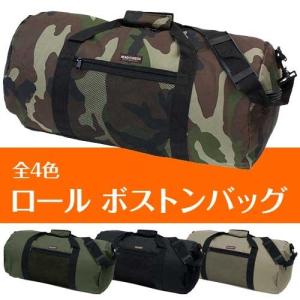 VINTAGE 70's 80's 昭和 当時物 マジソン・スクエア・ガーデン MADISON