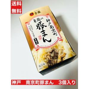 トワイニング ティーバッグ セイロンオレンジペコ ( 2.0g*20袋入