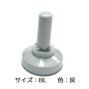 折板屋根用　ボルトキャップ　サビヤーズ　８Ｌ　グレー