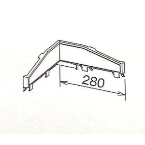 シビルスケアＰＣ５０／グランスケアＰＧＲ６０共用　内飾り板（直角）９０°　パナソニック雨とい部品　