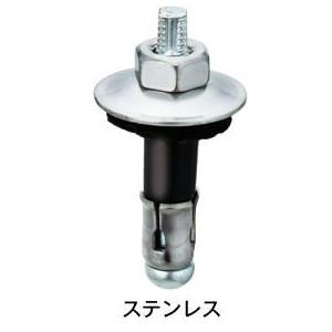 ルーフボルト R−8 ラスパート : フクショウgarden - 通販 - Yahoo