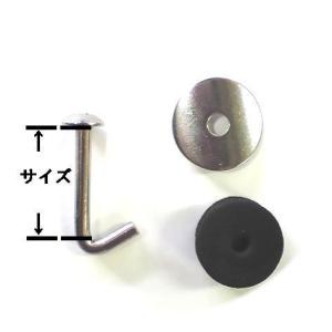 ステンレス ワンタッチフックボルト 25 10...の詳細画像2