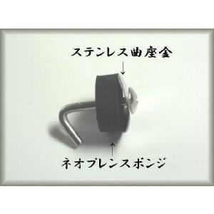 ステンレス ワンタッチフックボルト 25 10...の詳細画像4