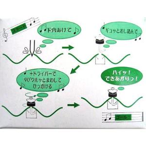 ステンレス ワンタッチフックボルト 25 10...の詳細画像5