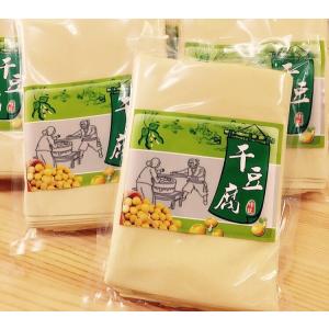 干し豆腐(押し豆腐)日本国内製造 500gの商品画像