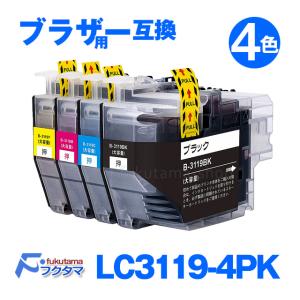 2個(以上)ご注文で送料無料 LC3119-4PK 4色セット プリンター インク ブラザー 互換インクカートリッジ LC3117-4PKの増量版 brother MFC-J6980CDW MFC-J6580CDW｜fukutama