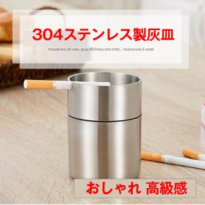 灰皿 車用 蓋付き 車 ステンレス アッシュト...の詳細画像1