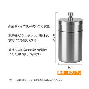 灰皿 車用 蓋付き 車 ステンレス アッシュト...の詳細画像3