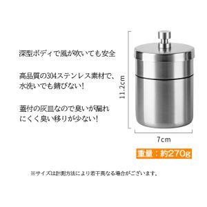 灰皿 車用 蓋付き 車 ステンレス アッシュト...の詳細画像3