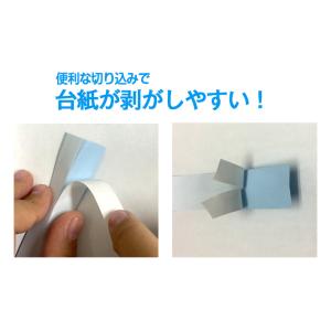 カシオ用 ネームランド テープ 18mm ラベ...の詳細画像3