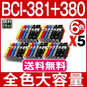 エプソン（EPSON） 【4色セット】エプソン 純正インク SC14C11
