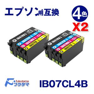 IB07CL4B エプソン プリンターインク 染料 IB07CL4B互換（マウス） 4色×2 大容量 互換インクカートリッジ PX-M6010F PX-M6011F｜fukutama