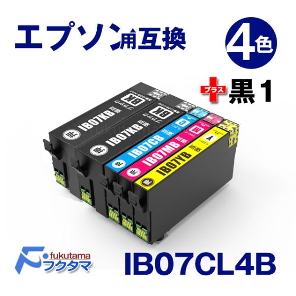 IB07CL4B エプソン プリンターインク 染料 IB07CL4B互換（マウス） 4色セット +黒...