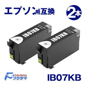 Epson IB07KB/CB/MB/YB インクカートリッジセット EPSON インクパック IB07（KB,CB,MB,YB,CL4B）大容量 シリーズ 純正