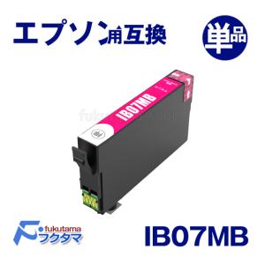IB07MB エプソン プリンターインク IB07MB 染料 マゼンタ 単品 ( マウス インク ) 大容量 互換インク PX-S6010 PX-M6010F PX-M6011F｜fukutama