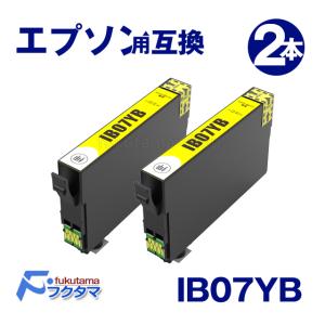 IB07KB エプソン プリンターインク 染料 ブラック ×4本セット ( マウス