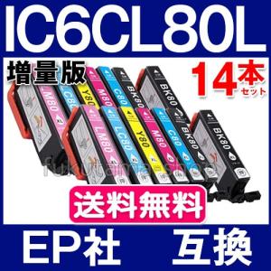 TOSHIBA（東芝） 【4色セット】東芝 T-FC505J-K, C,M,Y （黒・青・赤