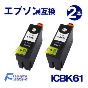 キヤノン（Canon） 25日は最大P16％ 純正インク GI-30 インクボトル