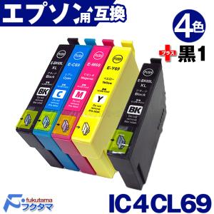 エプソン プリンター 用 互換インク IC4CL69 4色 セット+黒1本( ICBK69L 増量版) epson 互換インクカートリッジ IC69｜fukutama