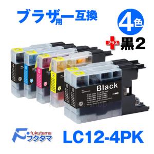 プリビオ ブラザー プリンターインク 4色組 LC416-4PK Brother 純正