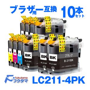 ブラザー プリンターインク LC211-4PK...の詳細画像1