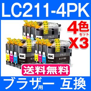ブラザー インク LC211-4PK 4色セット×3 brother プリンター インク LC211 互換インクカートリッジ MFC-J737DN MFC-J997DN MFC-J837DN MFC-J837DWN MFC-J907DN｜fukutama