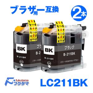 エプソン（EPSON） 【純正品 4色セット】 インクカートリッジ GJIC8KL