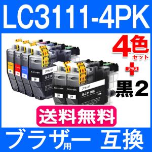LC3111 ブラザー プリンターインク LC3...の商品画像